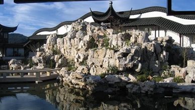 Dunedin Chinese Gardens